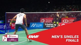 MS  SHI Yuqi CHN 3 vs Kento MOMOTA JPN 6  BWF 2018 [upl. by Aihpos]