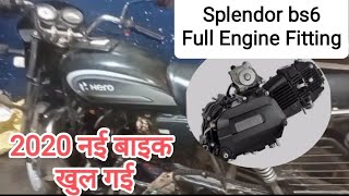 2020 model Splendor Bs6 Full Engine Fitting  Splendor Plus Bs6 Engine Rebuild  HF Deluxe Bs6 [upl. by Lipcombe]