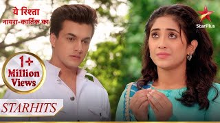 Sirat ने किया Kartik ko propose  Yeh Rishta  Naira Kartik Ka [upl. by Alenson520]