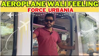 Force Urbania 13 Seater  Features Loaded Van  33 Lakh urbania youtube [upl. by Alrick]