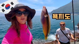 I Went Fishing on a Korean Island 🇰🇷 자막포함 4K [upl. by Ahsinad]