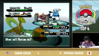 2013 Pokémon World Championships VG Masters Top 4 Match [upl. by Assirram118]