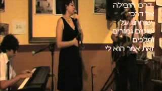 nature boy  nat king cole  ילד טבע  נאט קינג קול [upl. by Sydalg]