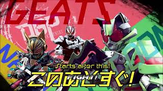 Kamen Rider Geats Junction 7 [upl. by Ellen]