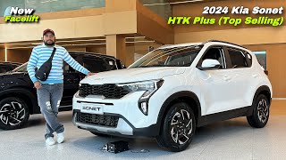 Kia Sonet HTK Plus 2024 Price amp Features ❤️ kia Sonet top selling Variant [upl. by Enybor]