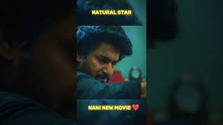 Nani new movie trending naninewmovie southafrica news [upl. by Nirra]