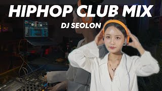 𝐏𝐥𝐚𝐲𝐥𝐢𝐬𝐭 전투력 뽝🚀🚀 상승시켜주는 힙합 클럽 믹스 II Hip Hop Club Mix Mixset Trap Twerk POP [upl. by Ettennil]