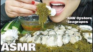 ASMR RAW Oysters  Seagrapes EXTREME EATING SOUNDS NO TALKING  SASASMR [upl. by Dat]