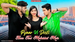 Hum Teri Mohabbat Mein  Dosti Vs Pyar Love Story  School Love Story  Hindi Sad Love Story Adi GM [upl. by Anidan145]