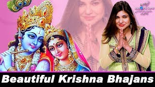 Alka Yagnik Krishna Bhajans • Happy Janmashtami [upl. by Ttemme489]