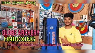 wooden bow Indian round bow by globe archery  kolkatta UNBOXING [upl. by Anitsyrk494]