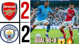 Arsenal vs Man city Highlights  Rodri Injury Premier League 2425 john stones goal908 [upl. by Eckel]