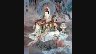 7 syllable Guan Shih Yin Mantra [upl. by Glaser179]