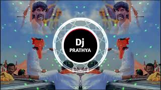 manoj jarange patil dialogue remix dj song  chagan bhujbal tont remix song  maratha dj song viral [upl. by Ynned347]