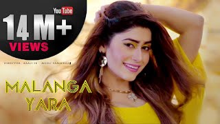 Malanga Yara by Sofia Kaif  New Pashto پشتو Song 2020  Official HD Video by SK Productions [upl. by Balbur795]