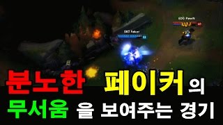 다시보는 페이커 명경기5 분노한 페이커가 이를 갈고 준비했던 복수전ㅣFakers Best game 5Raised Fakers Ryze [upl. by Elem]