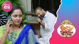 Uppum Mulakum 2  Flowers  EP 419 [upl. by Joaquin]