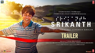 Srikanth SRI  Trailer  Rajkummar Rao Alaya F Jyothika Sharad Kehlkar  SRI Teaser [upl. by Epuladaugairam]