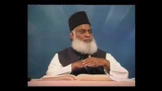 18 SURAH AL KAHAF COMPLETE DR ISRAR [upl. by Airdua136]