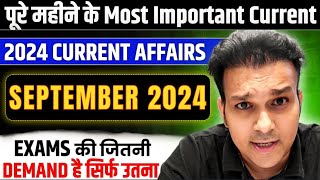 study for civil services current affairs JULY 2022 [upl. by Nawuj]