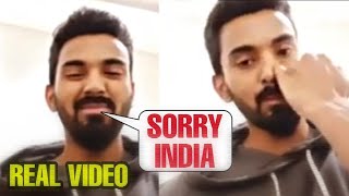 Watch KL RAHUL emotional message for INDIAN fans after INDIA lost the WORLDCUP FINAL against AUS [upl. by Assenaj]