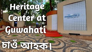 Mahabahu Brahmaputra River Heritage Center Assam 2021 I Guwahatis Britishera DC Bungalow I [upl. by Akinyt]