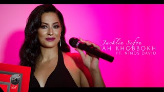 Jacklin Sefou  Ah Khobbokh ft Ninos David  Official Lyric Video [upl. by Yalc648]