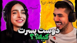 بازی‌ های سمی با فرشاد سایلنت  Kiss Marry Kill  Truth or Dare  Categories  Song Association [upl. by Kiker45]