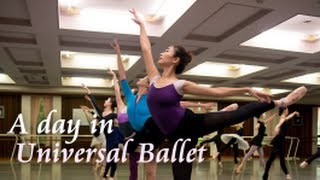 Ballet Backstage in Seoul  A day in Universal Ballet [upl. by Mitchel272]