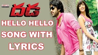 Hello Hello Full Video Song  Bhale Bhale Magadivoi  Nani Lavanya Tripathi [upl. by Gaulin599]