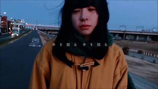 The Cheserasera「最後の恋」Music Video [upl. by Lonergan]