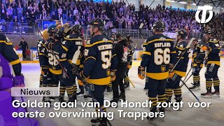 Nieuws  Tilburg Trappers wint eerste wedstrijd in halve finale [upl. by Nodnalb35]