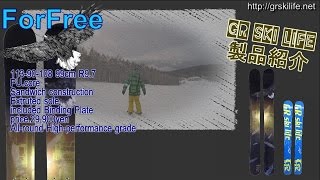 GR ski life スキーボード（ファンスキー）製品紹介ForFree [upl. by Bergren]