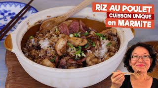 Riz au poulet en marmite  Cuisson unique  Riz jasmin et riz gluant mélangés pour la texture idéale [upl. by Ahsap]