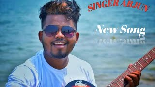 Singer Arjun New Song Live program niyamatpur [upl. by Tarrah]