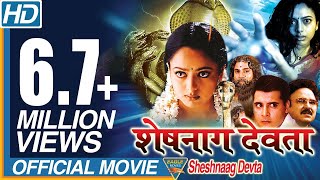 Sheshnaag Devta Naagadevta Hindi Dubbed Full Length Movie  SoundaryaAbbas  Eagle Hindi Movies [upl. by Adniral712]