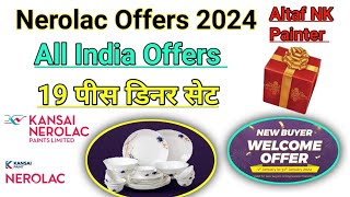 Nerolac paints offers 2024 All India offers Nerolac Pragati Gift New Offer 2024 Impression Offer [upl. by Ailic996]