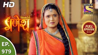 Vighnaharta Ganesh  विघ्नहर्ता गणेश  Ep 979  Full Episode  8th Sep 2021 [upl. by Moureaux]