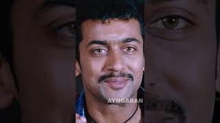 கடைசியா phone ல யாருகிட்ட பேசுன  Aadhavan  Suriya  Vadivelu Shorts [upl. by Gnous]