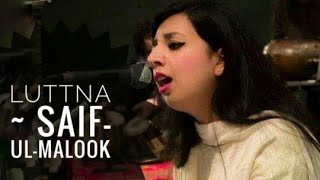 Luttna SaifulMalook Original Version Cocktail  Masuma Anwar Song [upl. by Lemmie]