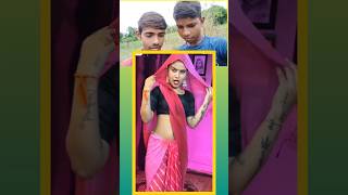 Sarki vah sar se vo dhire dhire 🤣🤣funny trending shortvideotrendingshortvideoviralvideo viral [upl. by Arrad]