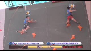 Mens Speed Climbing World Record 588  IFSC Climbing World Cup Xining 2012  Speed [upl. by Asira]