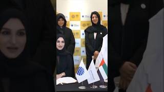 Sheikha Latifa Bint Mohammed Witness Agreement Signing faz3 fazza expo2020 shorts short dxb [upl. by Maitland]