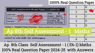 💯real Ap 8th class Maths Fa1 real question paper 2024258th class Self Assessment 1 Maths paper2024 [upl. by Lavotsirc]