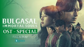 FULL ALBUM Bulgasal Immortal Souls OST SPECIAL  불가살 OST  BGM [upl. by Maiocco713]