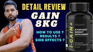 How to Use AYUVYA I Gain   Ayuvya I gain Review  Side Effects of Ayuvya I Gain [upl. by Anitsugua96]