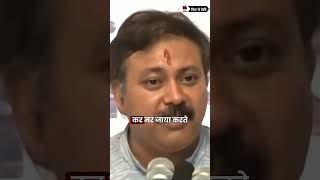 सलमान खान को कानून क्यों बचा रहा है RajivDixit IndianLaw SalmanKhanCase [upl. by Ecirtnas]