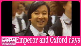 NTV ARCHIVE Emperor Naruhito and his past days in UK [upl. by Blatt178]