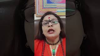 meshrashi vasudhasharmakapoor astrology september horoscope [upl. by Gussy]