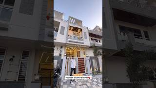 3 BHK individual House for sale in Jaipur [upl. by Esten]